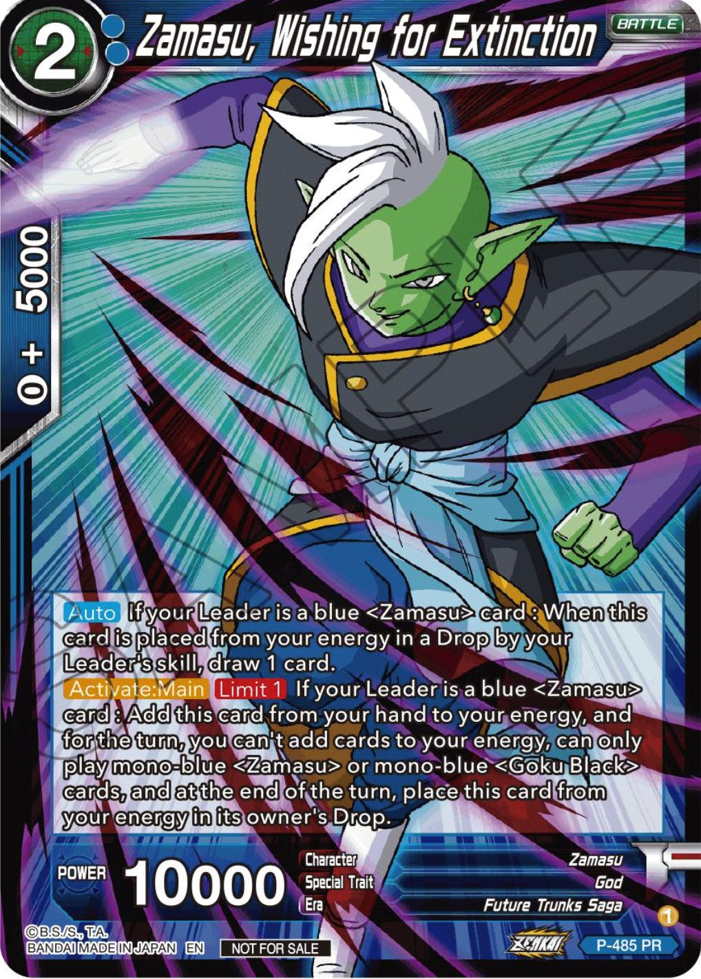 Zamasu, deseando la extinción (Paquete de torneo de la serie Zenkai vol. 3) (P-485) [Tarjetas de promoción de torneo] 