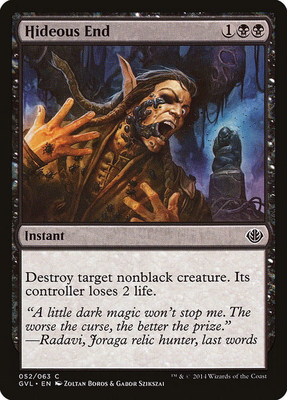 Final horrendo (Garruk vs. Liliana) [Antología de Duel Decks] 