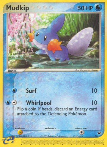 Mudkip (018) [Promociones de Nintendo: Black Star] 