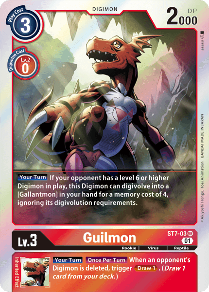 Guilmon [ST7-03] [Mazo inicial: Gallantmon] 