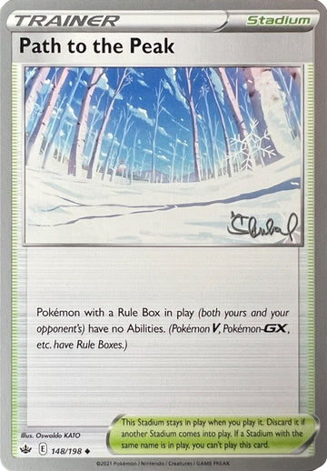 Camino a la cima (148/198) (ADP - Ondrej Skubal) [Campeonato del Mundo 2022] 