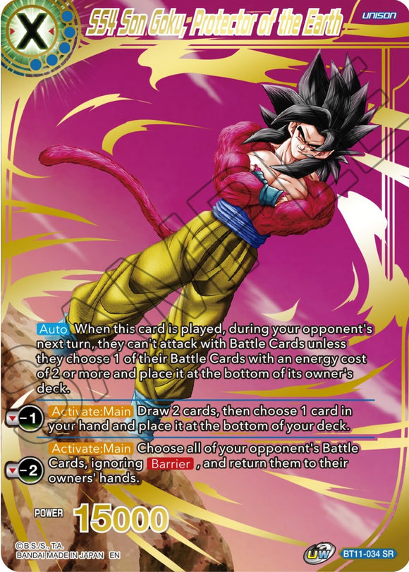 SS4 Son Goku, Protector de la Tierra (BT11-034) [Selección de tema: Historia de Son Goku] 