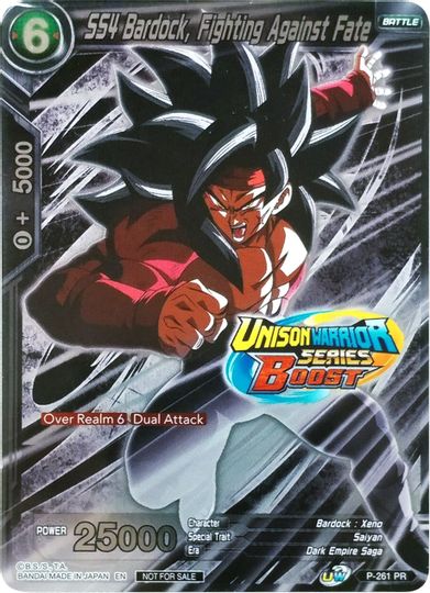 SS4 Bardock, luchando contra el destino (paquete de evento 08) (P-261) [Tarjetas de promoción de torneos] 