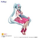Hatsune Miku Noodle Stopper Figure -Flower Fairy Cosmos-2