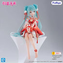 Furyu - Hatsune Miku - 2026 Chinese New Year Noodle Stopper Statue-5