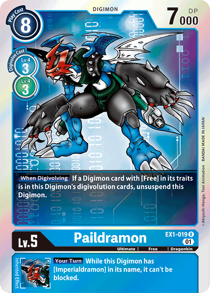 Paildramon [EX1-019] [Colección Clásica] 