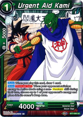 Ayuda urgente Kami (BT7-066) [Asalto de los Saiyans] 