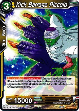 Barrage de patadas Piccolo (BT5-084) [Renacimiento milagroso] 