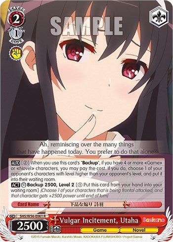 Incitación vulgar, Utaha [Saekano: Cómo criar a una novia aburrida] 