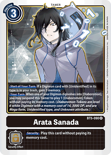 Arata Sanada [BT5-090] [Batalla de Omni] 