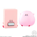 Kirby Friends 4 "Kirby's Dream Land" Bandai Shokugan Friends - Chosen at Random-3