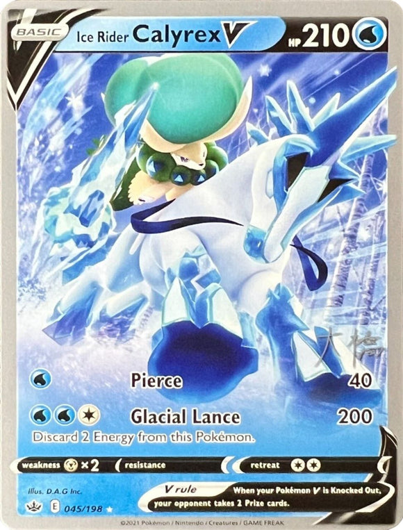 Ice Rider Calyrex V (045/198) (Ice Rider Palkia - Rikuto Ohashi) [Campeonato del Mundo 2022] 