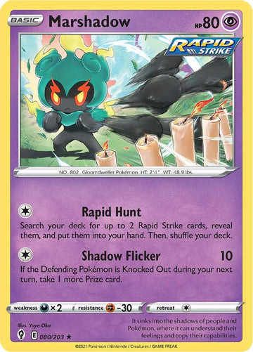 Marshadow (080/203) [Espada y escudo: cielos en evolución] 
