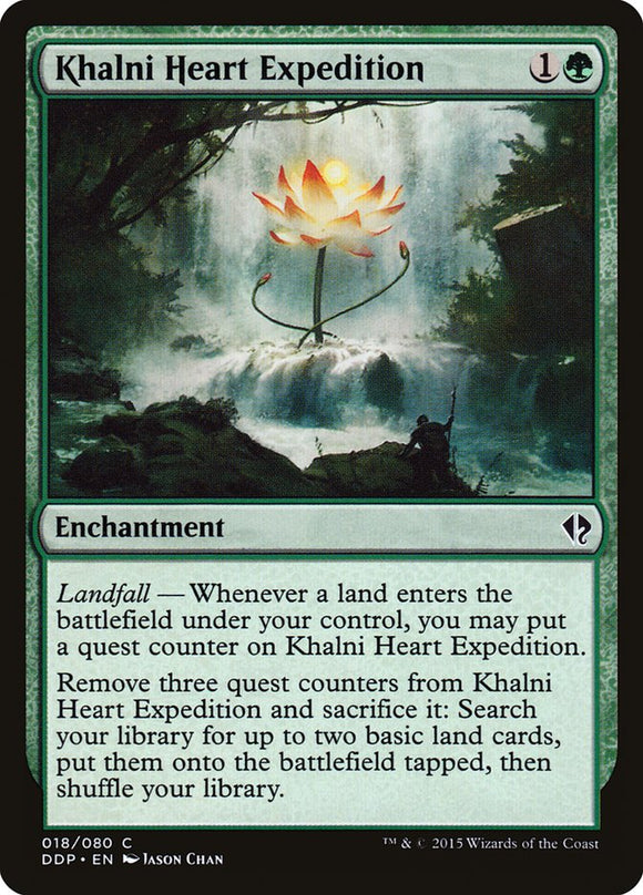 Expedición del Corazón de Khalni [Duel Decks: Zendikar vs. Eldrazi] 