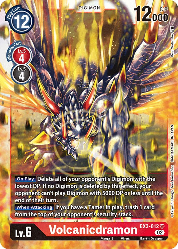 Volcanicdramon [EX3-012] [Rugido dracónico] 