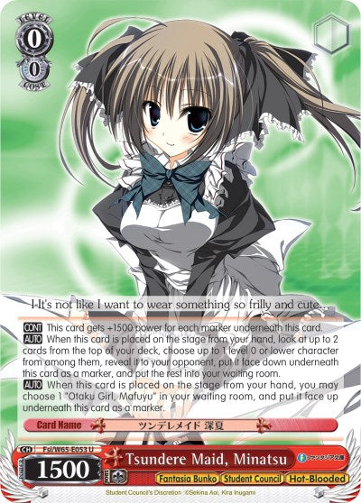 Sirvienta Tsundere, Minatsu (Fsi/W65-E053 U) [Fujimi Fantasia Bunko] 