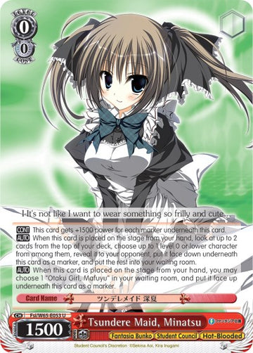 Sirvienta Tsundere, Minatsu (Fsi/W65-E053 U) [Fujimi Fantasia Bunko] 