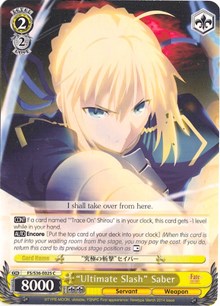 Sable "Ultimate Slash" (FS/S36-E025 C) [Fate/Stay Night [Unlimited Blade Works] Vol. II] 
