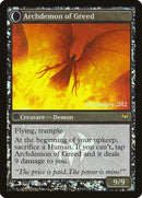Ravenous Demon // Archdemon of Greed [Dark Ascension Prerelease Promos]-2