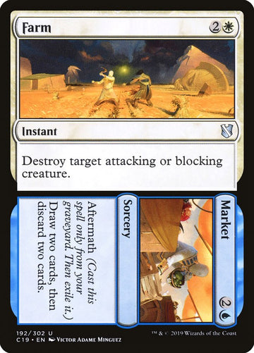 Granja // Mercado [Commander 2019] 