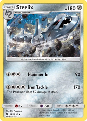 Steelix (125/214) (Holo cosmos) [Sol y Luna: Trueno perdido] 