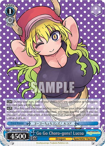 ¡Vamos, vamos, Choro-gons! Lucoa [La doncella dragón de la señorita Kobayashi] 