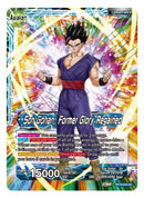 Son Gohan // Son Gohan, antigua gloria recuperada (BT19-034) [La ambición del luchador] -2