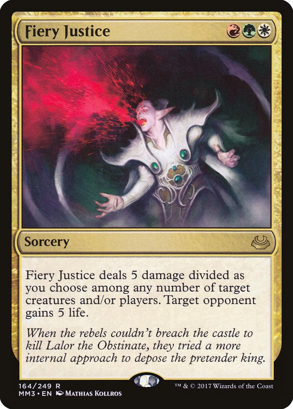 Justicia ardiente [Modern Masters 2017] 
