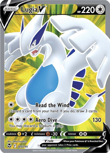 Lugia V (185/195) [Espada y escudo: Tempestad de plata] 