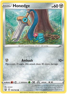 Honedge (105/163) [Espada y escudo: estilos de batalla] 