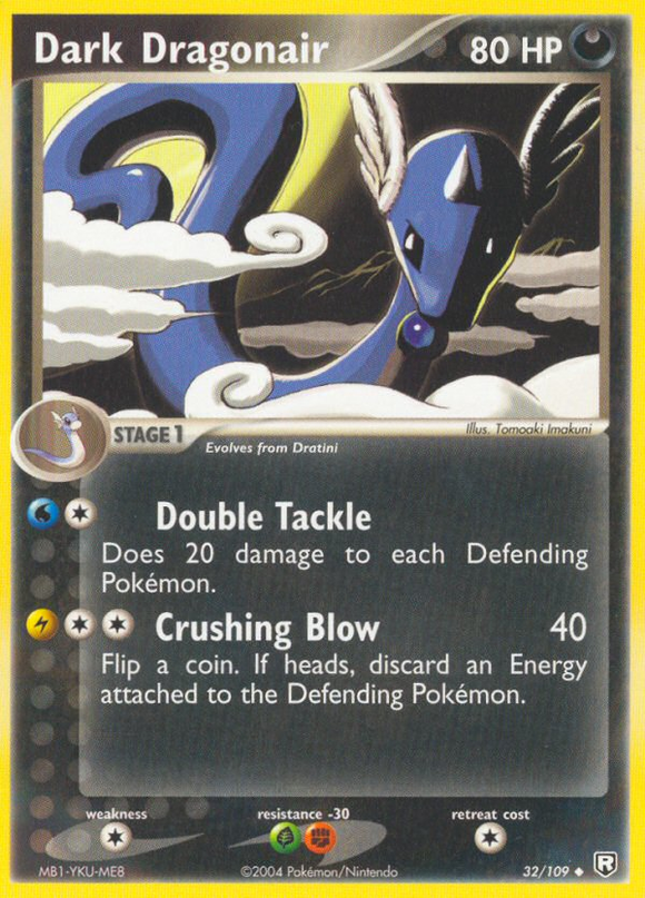 Dark Dragonair (32/109) [EX: El Equipo Rocket regresa] 