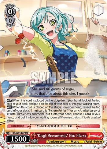 "Medidas aproximadas" Hina Hikawa [¡Fiesta de chicas de BanG Dream! ¡Quinto aniversario!] 