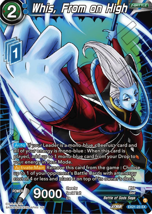 Whis, From on High (EX21-23) [Set del 5.º aniversario] 
