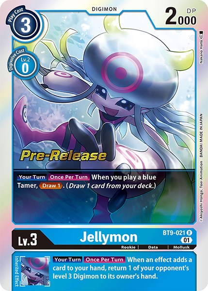 Jellymon [BT9-021] [Promociones previas al lanzamiento de X Record] 
