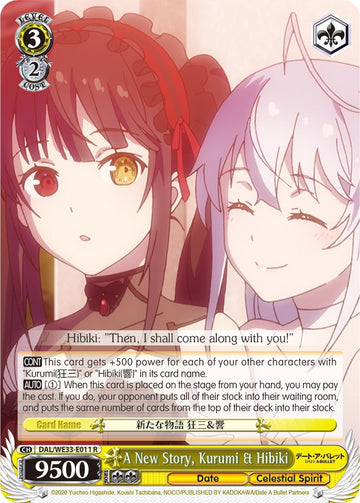 Una nueva historia, Kurumi y Hibiki (DAL/WE33-E011 R) [Date A Bullet] 