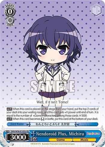 Nendoroid Plus, Michiru [Saekano: Cómo criar a una novia aburrida] 