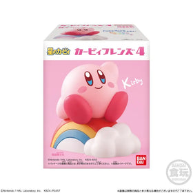 Kirby Friends 4 "Kirby's Dream Land" Bandai Shokugan Friends - Chosen at Random