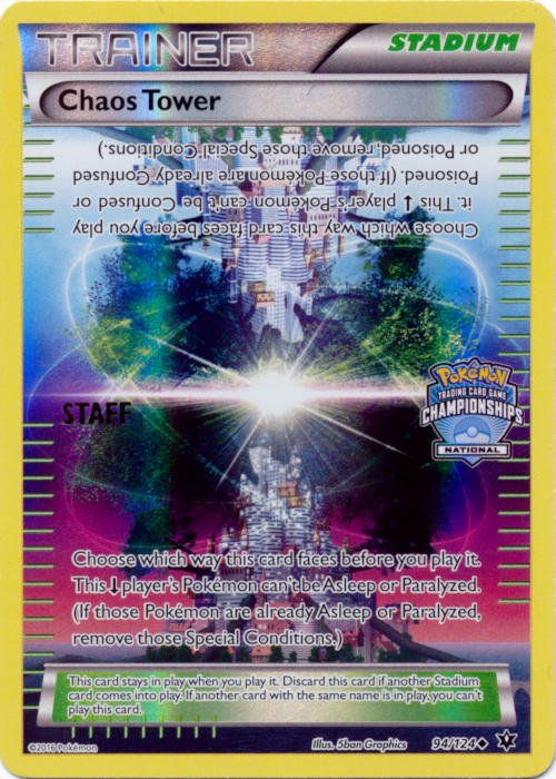 Torre del Caos (94/124) (Bastón de promoción del Campeonato Nacional) [XY: Fates Collide] 