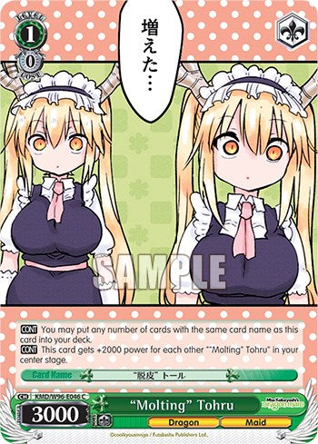 Tohru "mudando" [La doncella dragón de la señorita Kobayashi] 