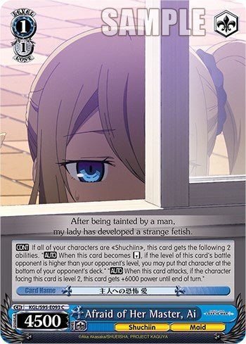 Miedo de su amo, Ai [Kaguya-Sama: ¿El amor es guerra?] 