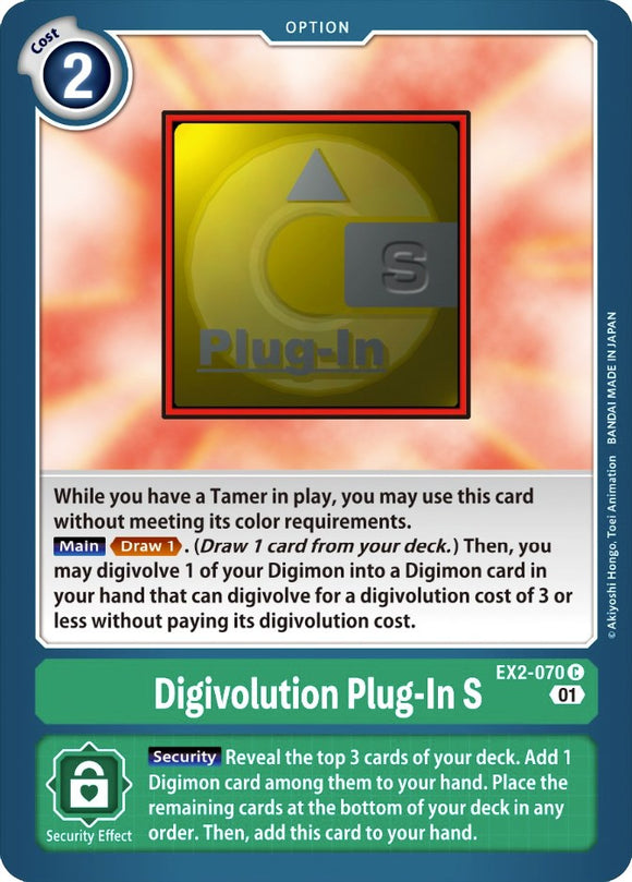 Complemento Digivolution S [EX2-070] [Peligro digital] 