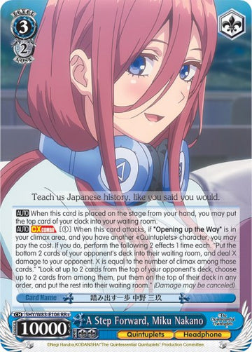 Un paso adelante, Miku Nakano (5HY/W83-E106 RR+) [Las quintillizas por excelencia] 
