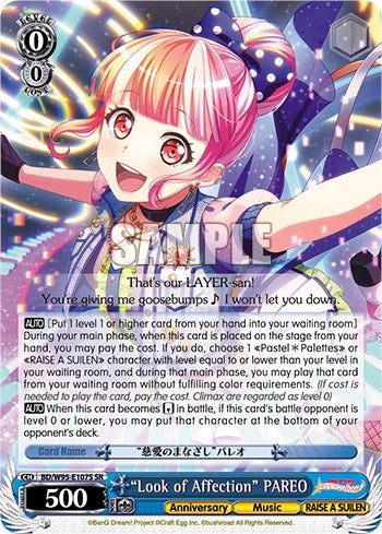PAREO "Look of Affection" [¡Fiesta de las chicas de BanG Dream! ¡5.º aniversario!] 