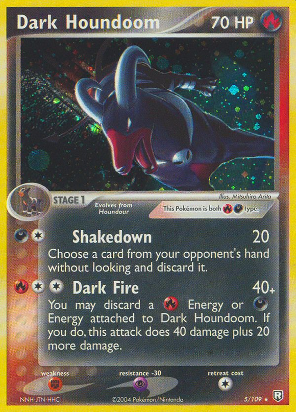 Dark Houndoom (5/109) [EX: El Equipo Rocket regresa] 