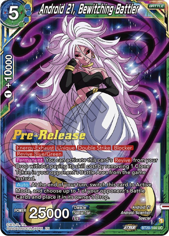 Androide 21, guerrero fascinante (BT20-144) [Promociones previas al lanzamiento de Power Absorbed] 