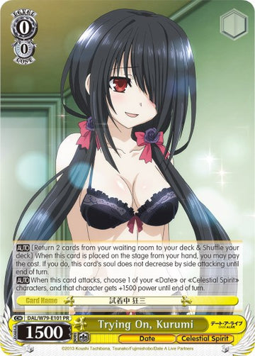 Probándose, Kurumi (DAL/W79-E101 PR) [Date A Live] 