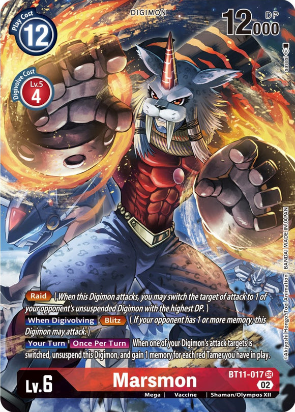 Marsmon [BT11-017] (Arte alternativo) [Fase dimensional] 
