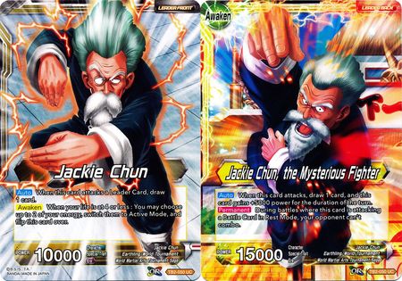 Jackie Chun // Jackie Chun, el luchador misterioso (TB2-050) [Torneo Mundial de Artes Marciales] 