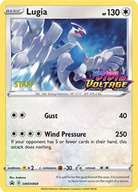 Lugia (SWSH069) (Promoción de prelanzamiento del personal) [Promociones de Sword &amp; Shield: Black Star] 