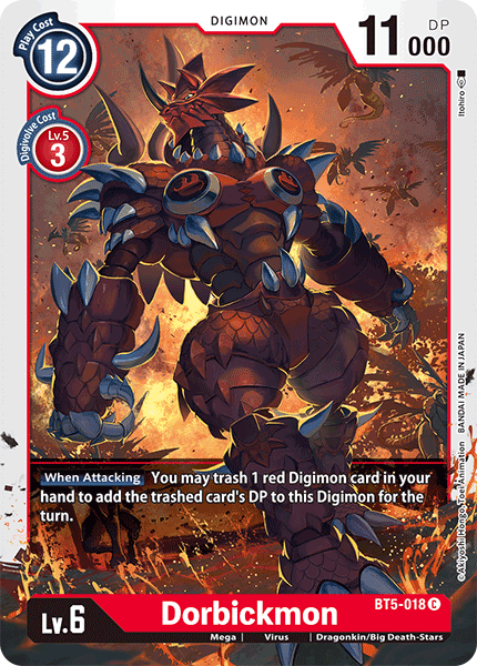 Dorbickmon [BT5-018] [Batalla de Omni] 